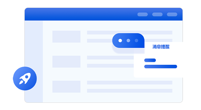 TK矩阵软件一键管控数百账号