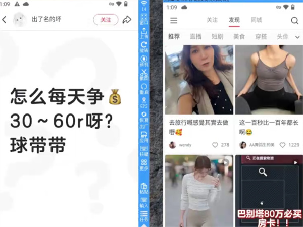 95.jpg