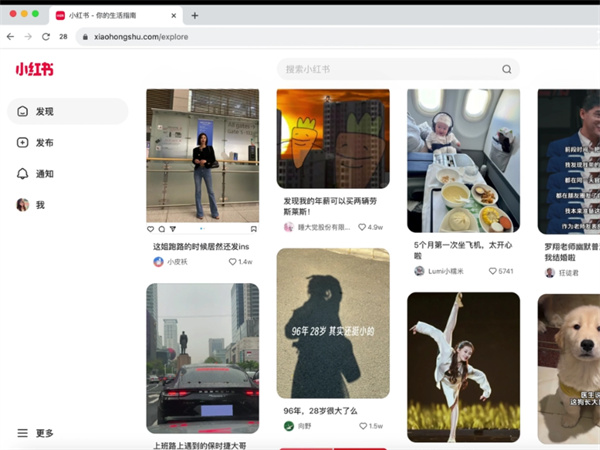 能用小红书矩阵系统批量控制账号互相搬运吗?