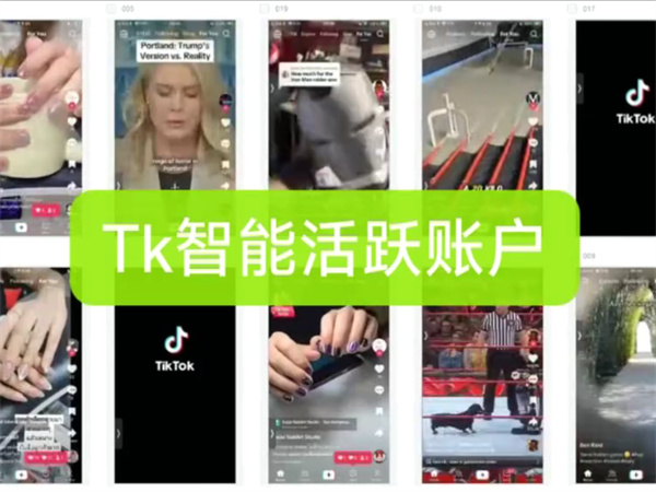 Auto云矩阵系统的自动化引流获客教程!